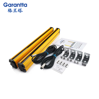 Garantta 20mm Gap Safety Light Barrier Thru Beam Safety Curtain Sensor Keamanan Industri untuk Perlindungan Gerbang Akses Gudang