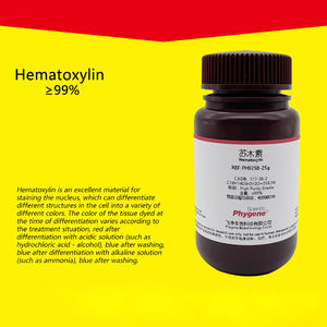 <span class=keywords><strong>Hematoxilina</strong></span> Cas 517-28-2 EINECS 208-237-3 PubChem 442514 99% (25g/100g) Grado Reactivo Marca Phygene Aplicación de Colorante - Product Image 3