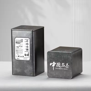 Contenedor de Almacenamiento Apilable Vacío con Logotipo Personalizado Más Vendido de RTS, 8.5*8.5*H9cm/15cm, Caja de <span class=keywords><strong>Metal</strong></span> Cuadrada para Té de 60g 125g - Product Image 5