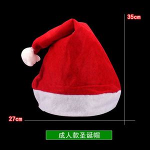 Chapeau <span class=keywords><strong>de</strong></span> Père Noël non tissé <span class=keywords><strong>personnalisé</strong></span> moins cher Casquette <span class=keywords><strong>de</strong></span> Noël en polyester Chapeau <span class=keywords><strong>de</strong></span> Noël en feutre pour la décoration <span class=keywords><strong>de</strong></span> fête <span class=keywords><strong>de</strong></span> Noël - Product Image 6