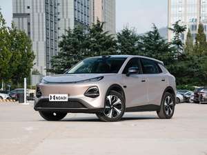 Nuevo Lanzamiento Changan Qiyuan Q05 2026 SUV Económico de Alta Calidad Versión FWD Autos de Nueva Energía de China al Mejor <span class=keywords><strong>Precio</strong></span> - Product Image 5