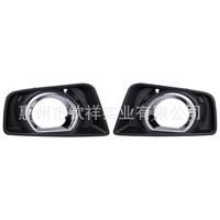 Feux antibrouillard avant pour Toyota Hilux Revo Double Cab 2015-2016, ensemble de remplacement de feux antibrouillard