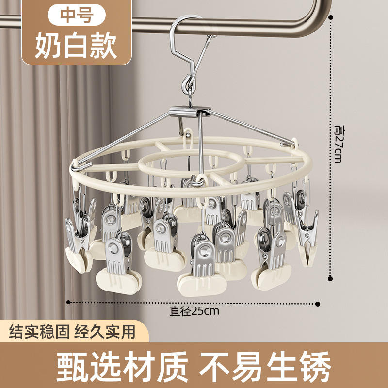 Blanco Crema (Redondo de 18 Clips) Clip Extra Grande, Recién Mejorado