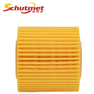 Filtre à huile automobile de pièces de moteur de voiture de haute qualité pour TOYOTA Prius 2022- OEM 04152-37010 04152-40060 04152-B1010 - Product Image 5