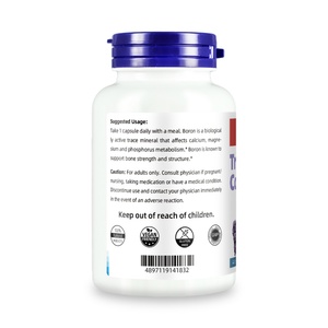 อาหารเสริมพรีเมียมทริปเปิลโบรอนคอมเพล็กซ์สำหรับผู้ใหญ่ ช่วยบำรุงสุขภาพกระดูก แคปซูลทริปเปิลโบรอน - Product Image 3