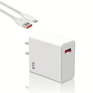 ที่ชาร์จอย่างรวดเร็ว67W อะแดปเตอร์ไฟ USB-C ที่ชาร์จชนิด C สายเคเบิลชนิด C การถ่ายโอนข้อมูลแบบชาร์จสำหรับแอนดรอยด์ - Product Image 1