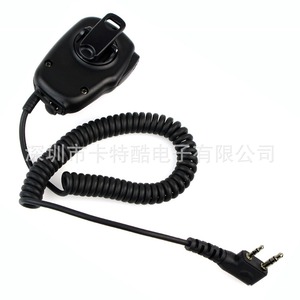 Kenwood Handheld <b>Microphone</b> Tk2107 Tk2160 Tk3107 Rainproof Shoulder Mic For Walkie Talkie Communication - Product Image 2