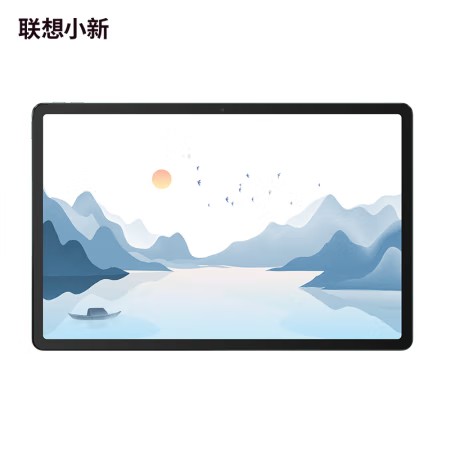 Lenovo Xiaoxin Pad Pro Tablet - Snapdragon 870, 12.7
