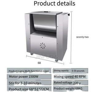 क्षैतिज गीला खाद्य प्रोसेसर और कबाब मांस मिक्सर संयुक्त पेशेवर 15 किलोग्राम छोटी खाद्य मिश्रण मशीन - Product Image 6