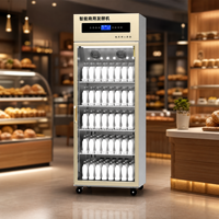 Fermenteur à yaourt vertical automatique professionnel avec fermentation et réfrigération pour boulangerie et pâtisserie