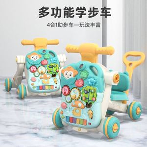 Andador <span class=keywords><strong>para</strong></span> Bebé con Diseño de Coche, de Plástico y Madera, Musical, Multifuncional, con Ruedas Giratorias - Product Image 5