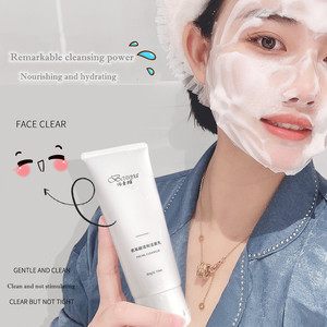 El Mejor Limpiador Facial en Espuma Suave, Limpieza Profunda, Limpiador Facial Espumoso Natural y Orgánico - Product Image 2