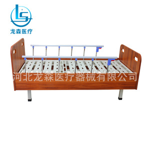 Fabricant de lits de soins infirmiers manuels à manivelle simple en bois pour les soins intensifs ; lits de soins infirmiers pour hôpitaux et maisons de retraite ; lits de soins infirmiers à domicile pour les personnes âgées. - Product Image 3