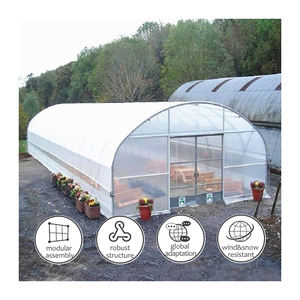 温室用金属フレーム野菜栽培用ポータブル農業用農業用グリーンハウスフルセット - Product Image 1