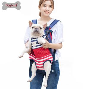 Hot Selling Pet <b>Dog</b> Travel Shoulder Carrier <b>Backpack</b> Comfortable Breathable Pet Accessories - Product Image 4