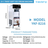 Machine à Glace Automatique Commerciale, Machine à Gelato Italienne Industrielle, Machine à Glace Molle Professionnelle