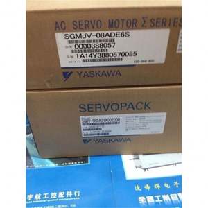 جديد ياسكاوا + من - Product Image 1