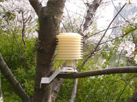 Abri pour station météo, boîtier à persiennes rond, boîtier à persiennes, protection contre les radiations, capteur de température et d'humidité, couvercle imperméable