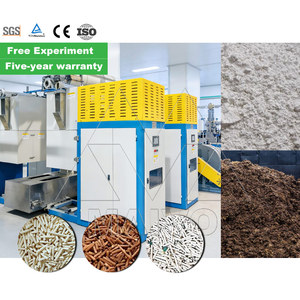 Granulador de Extrusión, Prensa de Extrusión de Pellets de Fertilizante Compuesto - Product Image 1