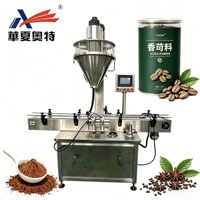 Machine de remplissage automatique de poudre de lait, remplisseur à vis sans fin quantitatif pour pots de poudre alimentaire