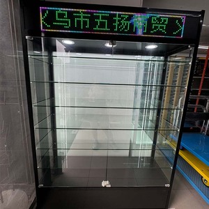 Vetrina Espositiva Personalizzata per Gioielli e Oggetti di Valore, Settimo Strato, per Negozi al Dettaglio e Tabaccherie, con Striscia LED / Illuminazione a LED - Product Image 2