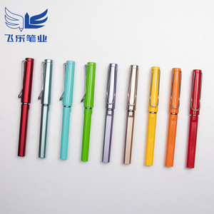 Feile Fountain Pens <b>Plastic</b> Metal Body 0.5mm Black Ink Promotional Advertising Gift Signature Pens - Product Image 1