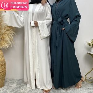 1763# Popular Soft Loose Sleeves Simple Solid Color With Pockets Casual Daily Women Open <b>Abaya</b> - Product Image 1