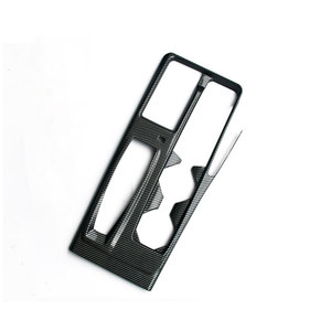 Accessoires <span class=keywords><strong>de</strong></span> modification intérieure pour la 9ème génération - Nouveauté 2011-2017 - Comprend porte-gobelet, panneau <span class=keywords><strong>de</strong></span> positionnement <span class=keywords><strong>de</strong></span> vitesse, boîte d'accoudoir centrale - Product Image 1