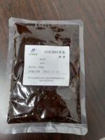 Sauce à l'ail et au piment Sriracha Usine chinoise personnalisable Alimentaire Trempage Mélange Pâte épicée Chaude Sauce au piment rouge