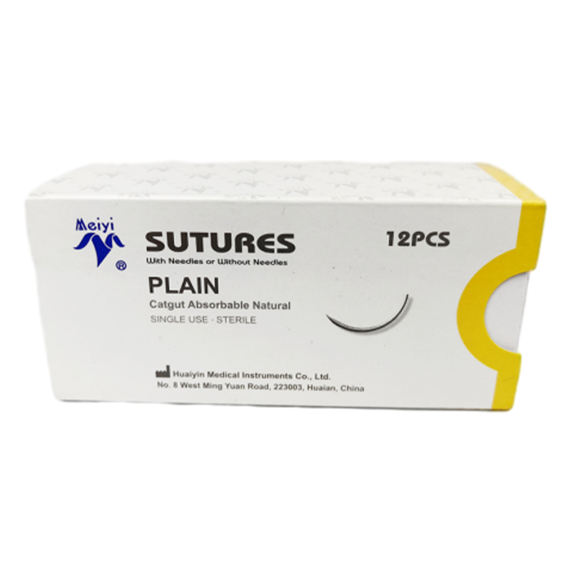 Fule Absorbable Medical Surgical Sutures with