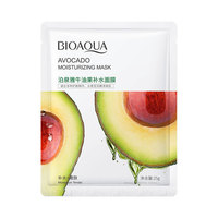 BIOAOUA Berbagai Masker Wajah Berbahan Dasar Tumbuhan Dalam Kemasan Aloe Vera Blueberry Alpukat Vitamin C Masker Wajah Untuk Melembapkan Wajah