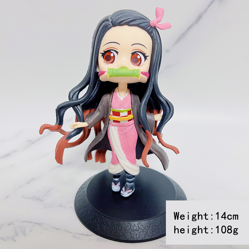 Nezuko Kamado