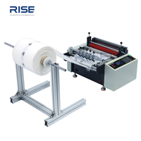Machine de découpe de feuilles de PVC pour ordinateur RS-400G personnalisée, 5 lames, coupe verticale, pour papier, à vendre