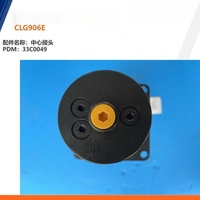 Repuestos Liugong para Excavadora: Copa de Distribución de Aceite para Junta Central 12C0240 33C0049 53C0197 53C0531 53C0145 34C5312 53C0156 53C1469