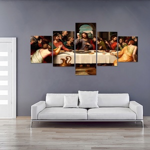 Dernière Cène Mur Art Impression sur toile Da Vinci Classique Art reproduction Musée qualité salon mur décoratif oeuvre - Product Image 5