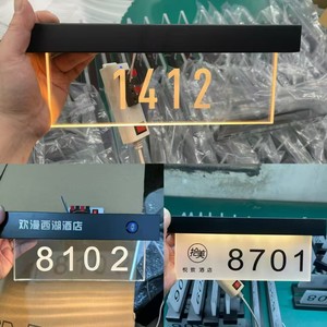 Plaque de porte électronique rétroéclairée LED personnalisée de luxe pour hôtel, école, appartement, numéro de chambre, système de sonnette DND, RFQprint vérifié - Product Image 4