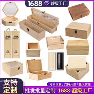 Cajas de Madera Maciza de Bambú para Regalos, Rectangulares, Hechas a Mano, Embalaje Personalizado, Pedido Mínimo de 200 Piezas - Product Image 4