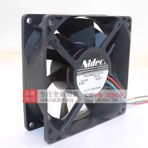 Ventilador con Inversor Pelko Motors R9225X24BPLP1C 7 24V 0.24A, Motor de Corriente Alterna con Control Digital para Uso Doméstico - Product Image 2