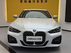 <span class=keywords><strong>BMW</strong></span> Série 5 535Le M Sport berline <span class=keywords><strong>hybride</strong></span> rechargeable <span class=keywords><strong>2022</strong></span> - Product Image 2