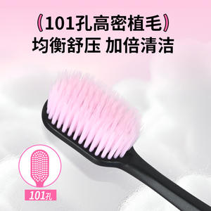 Cepillo de Dientes OkSmiles de Cabeza Ancha 101 con Cerdas Suaves para Adultos, Diseño Colorido - Product Image 4