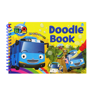 เด็กที่กำหนดเองการเรียนรู้มายากลสีรถบัสเส้นขยุกขยิกสมุดวาดภาพสมุดระบายสีน้ำ - Product Image 1