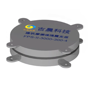 एंटी-भूकंपीय और कंपन डैम्पिंग डिवाइस Fpb डबल घुमावदार सतह स्लाइडर पेंडुलम आइसोलेटर घुमावदार सतह स्लाइडर - Product Image 3