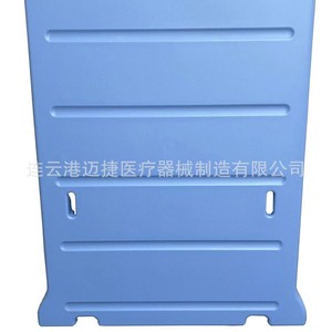 Panel de ABS moldeado por inyección para cama médica, accesorio de cama de transferencia azul termoformado al vacío - Product Image 2