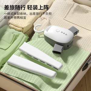 Portable <b>Clothes</b> Dryer Mini Foldable Quick Drying Multi Functional Smart Home Use - Product Image 4