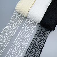 Ruban de dentelle en maille brodée de 7 cm, motif feuille et branche, pour vêtements, robes, textiles de maison, DIY, luxe, fantaisie, traditionnel