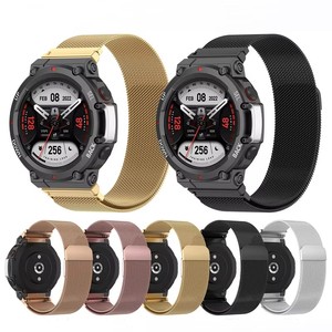 Bracelet Kwmobile Pour Huami Amazfit T-Rex 2 - Neuf, Noir, Échange Standard