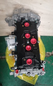 Nuovo Motore <span class=keywords><strong>Nissan</strong></span> MRA8DE 1.8L, <span class=keywords><strong>4</strong></span> Cilindri DOHC 16V, Compatibile con <span class=keywords><strong>Nissan</strong></span> Sylphy Sentra 2012-2018, OE 110001RA0A, Garanzia 12 Mesi - Product Image 4