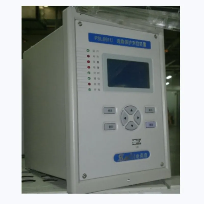 3 Three Phase Voltage Current Relay Protector Over Under Voltage Relay Current Limiter Adjustable Protection Relay