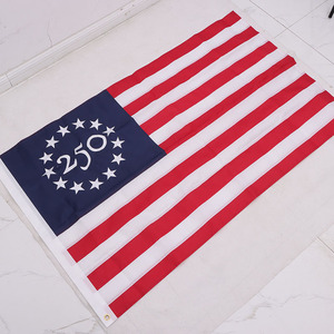 ธงจักรวรรดิรัสเซียพร้อมตราสัญลักษณ์ขนาด3X5ฟุต - Product Image 6