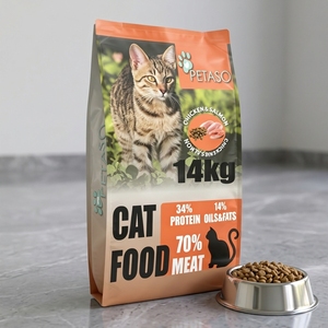 En stock, nourriture pour chats <span class=keywords><strong>Science</strong></span> Formula, 14 kg, riche en protéines naturelles, saveurs poulet et saumon, nourriture sèche pour chats de tous âges - Product Image 1